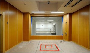 An execution chamber at the Tokyo Detention Center which was revealed in 2010 for the first time