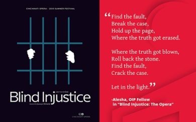 blind injustice art w quote